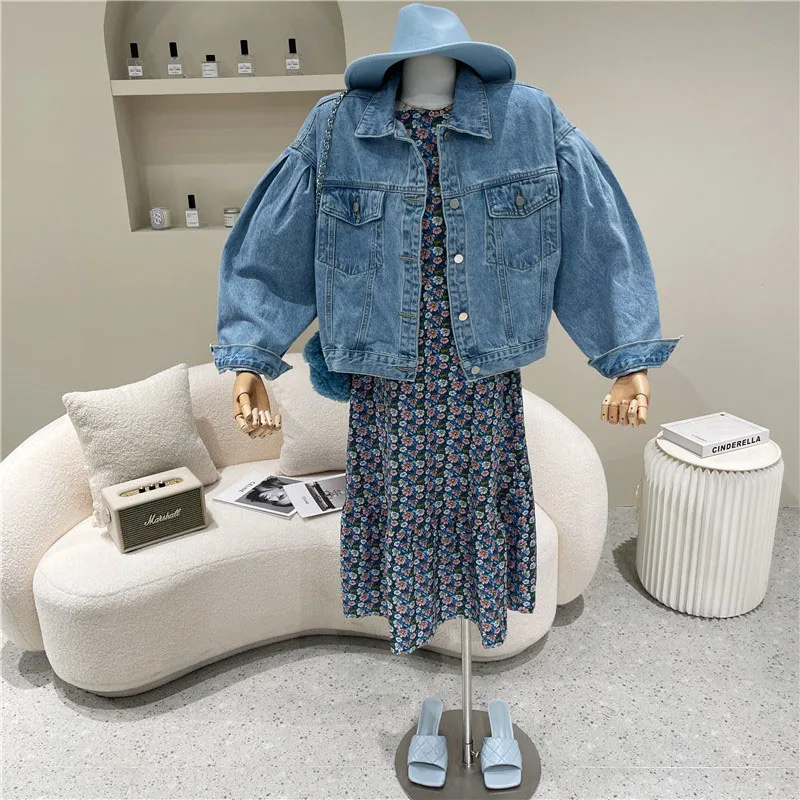 

Women's Spring Summer 2021 Niche Design Fashion Vintage Floral Long Sleeve Skinny Chiffon Knee Length Dress