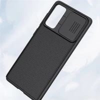 slide protect cover protective sleeve back shell phone case for samsung galaxy s20 fe phone