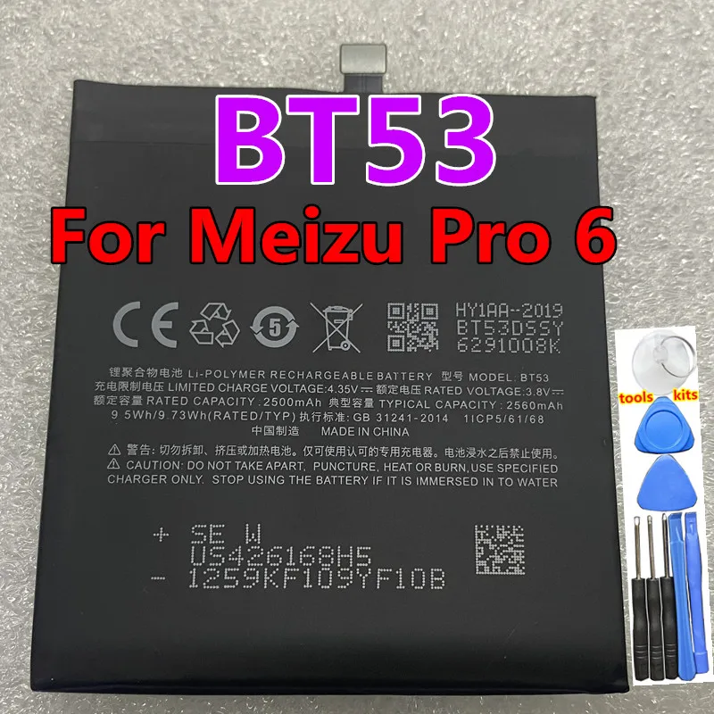 

New High Quality BT53S BT53 Battery For Meizu Pro 6S Pro6S M570Q-S / Pro 6 M570M M570Q M570H Batteries