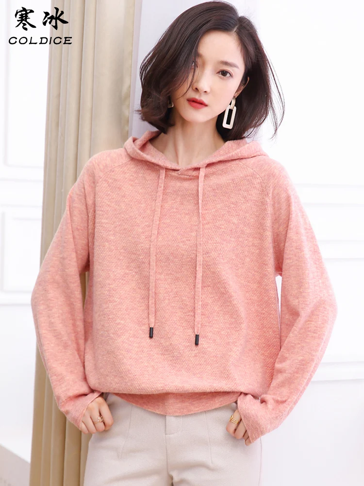 Корейские розовые толстовки женские вязаные свободные модные в стиле Харадзюку