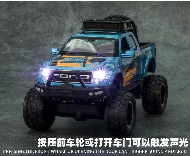 1:28 литье под давлением FORD RAPTOR f150 SUV металлическая модель автомобиля игрушечные колеса сплав автомобиль звук и светильник оттягивающийся автомобиль мальчик малыш игрушки vw модель