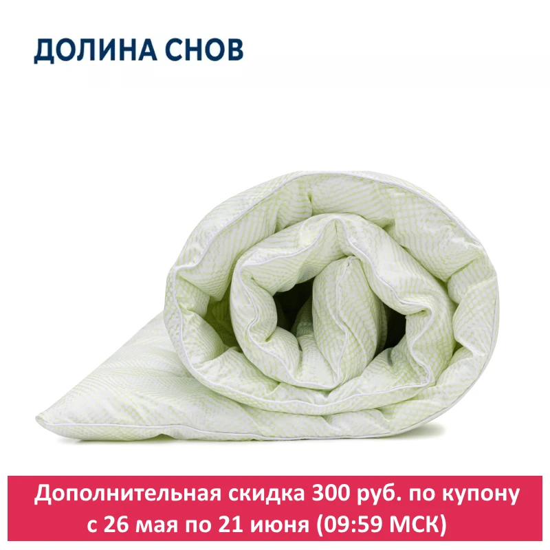 Одеяло Мир бамбука из коллекции Долина снов. Производственная компания Ecotex