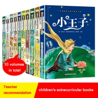 10 books classic fairy tales coloring pictures prince primary school childrens literature early education story book new livros
