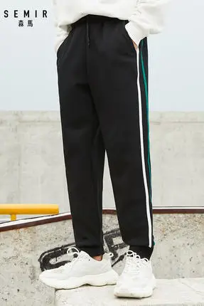 gray and green SEMIR повседневные брюки мужские летние новые эластичные талии закрытые рот Брюки Корейская версия цветные полосы студенческие приливы - Цвет: gray and green
