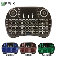 backlit english russian french spanish portuguese 2 4g air mouse remote touchpad for android tv box pc mini wireless keyboard i8