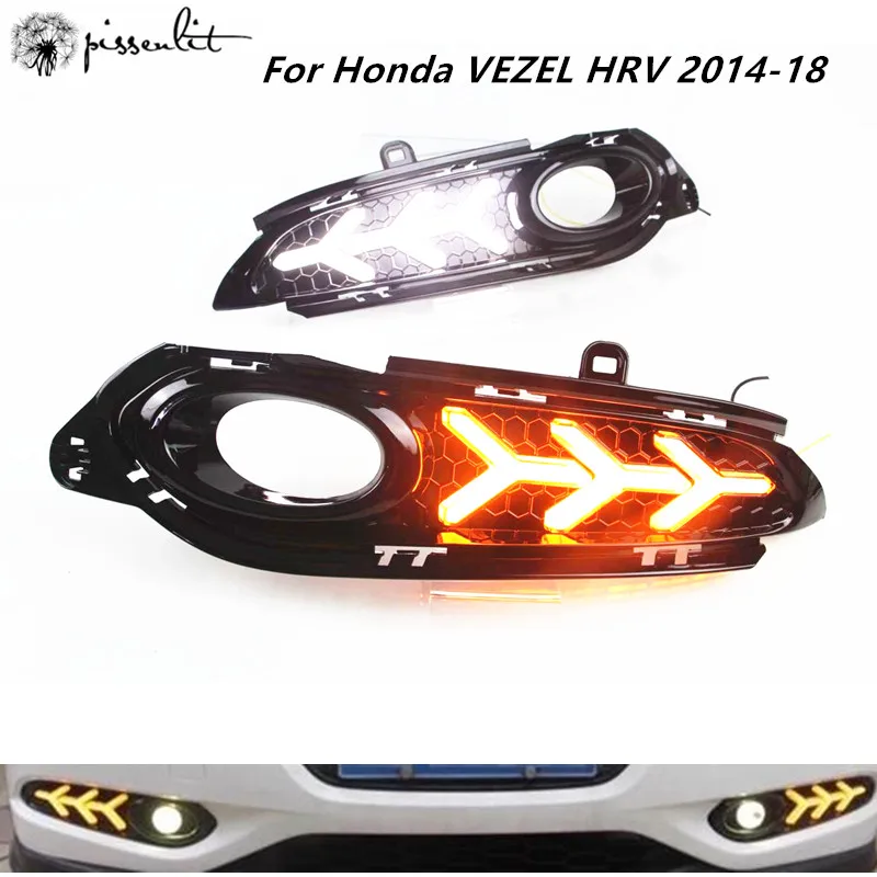 Подходит для Honda вариабельности сердечного ритма HR-V VEZEL дневные ходовые огни