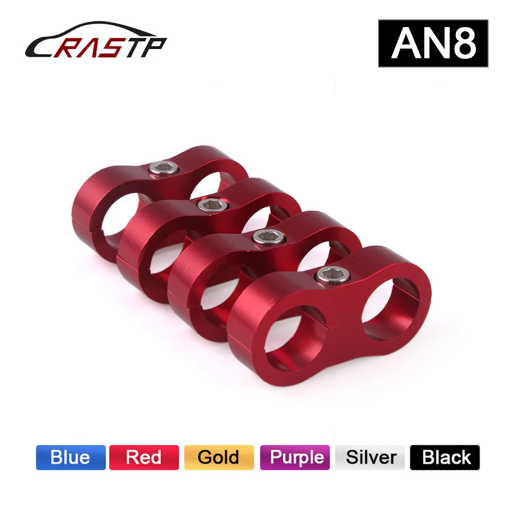 

RASTP-4Pcs AN8 Oil Fuel Water Hose Tube Seprator Divider Clamp Aluminum Hose Seprator Clamp RS-HR013-4pcs-AN8