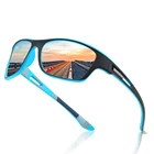 Очки солнцезащитные Мужские поляризационные, для вождения и путешествий, с защитой от ультрафиолета