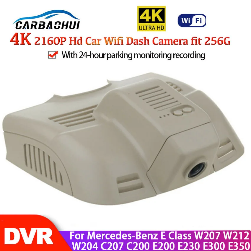 

Car DVR Digital Video Recorder Front Camera Dash Cam HD For Mercedes-Benz E Class W207 W212 W204 C207 C200 E200 E230 E300 E350