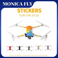 uav pvc waterproof stickers protective skin for fimi x8 se 2020 drone decals fimi x8 wrap waterproof scratch resistant