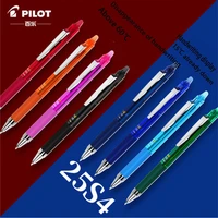japan pilot baile erasable pen upgrade st press made gel 0 4mm gel pen limited edition lfpk 25s office and school supplies