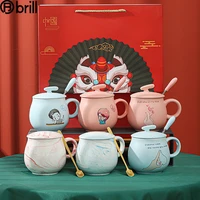 japanese mug cute ceramic ceramic coffee cup with lid and spoon breakfast coffee mug set kawaii couple gift copos de vidro
