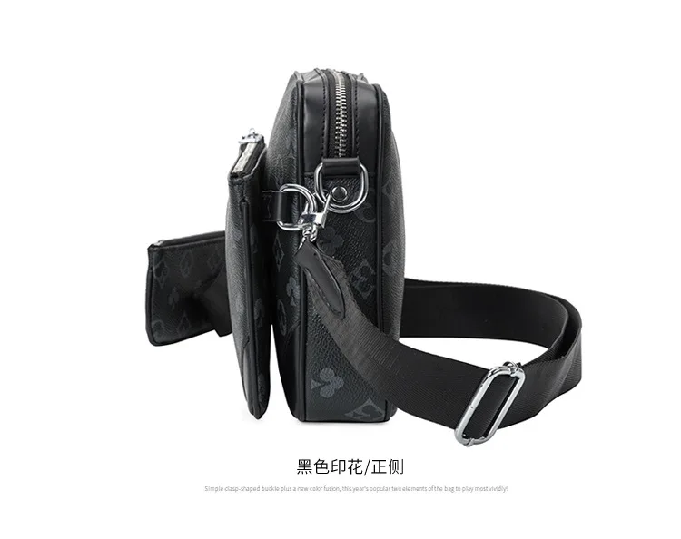 

Men's Stiletto Bag New Fashion Print One-shoulder Bag Three-in-one Mahjong Bag Combination Bag Under The Small Square Bag