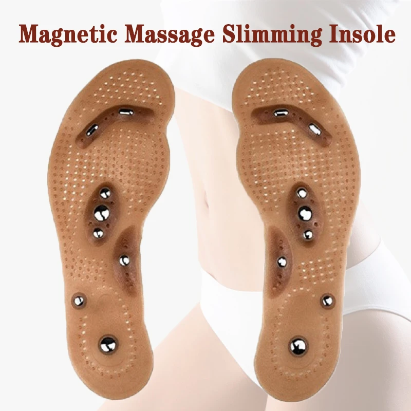 Магнитные Стельки для похудения акупунктурная акупунктура защита от жира