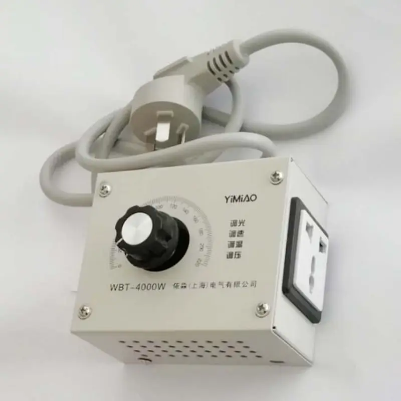 WBT 4000W 220V управляемой переменной Напряжение регулятор светильник Яркость