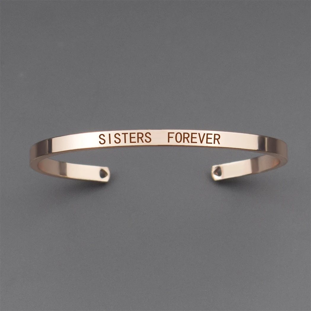 Модный простой браслет на запястье с гравировкой слов маленькая сестра Средняя