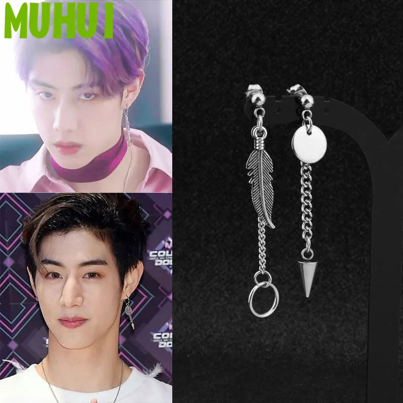 Бесплатная доставка 1 шт. Kpop Got7 YuGyeom Марк серьги для женщин из нержавеющей стали