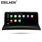 Автомагнитола EBILAEN для BMW X3, E83, Android 10, GPS, антибликовый экран