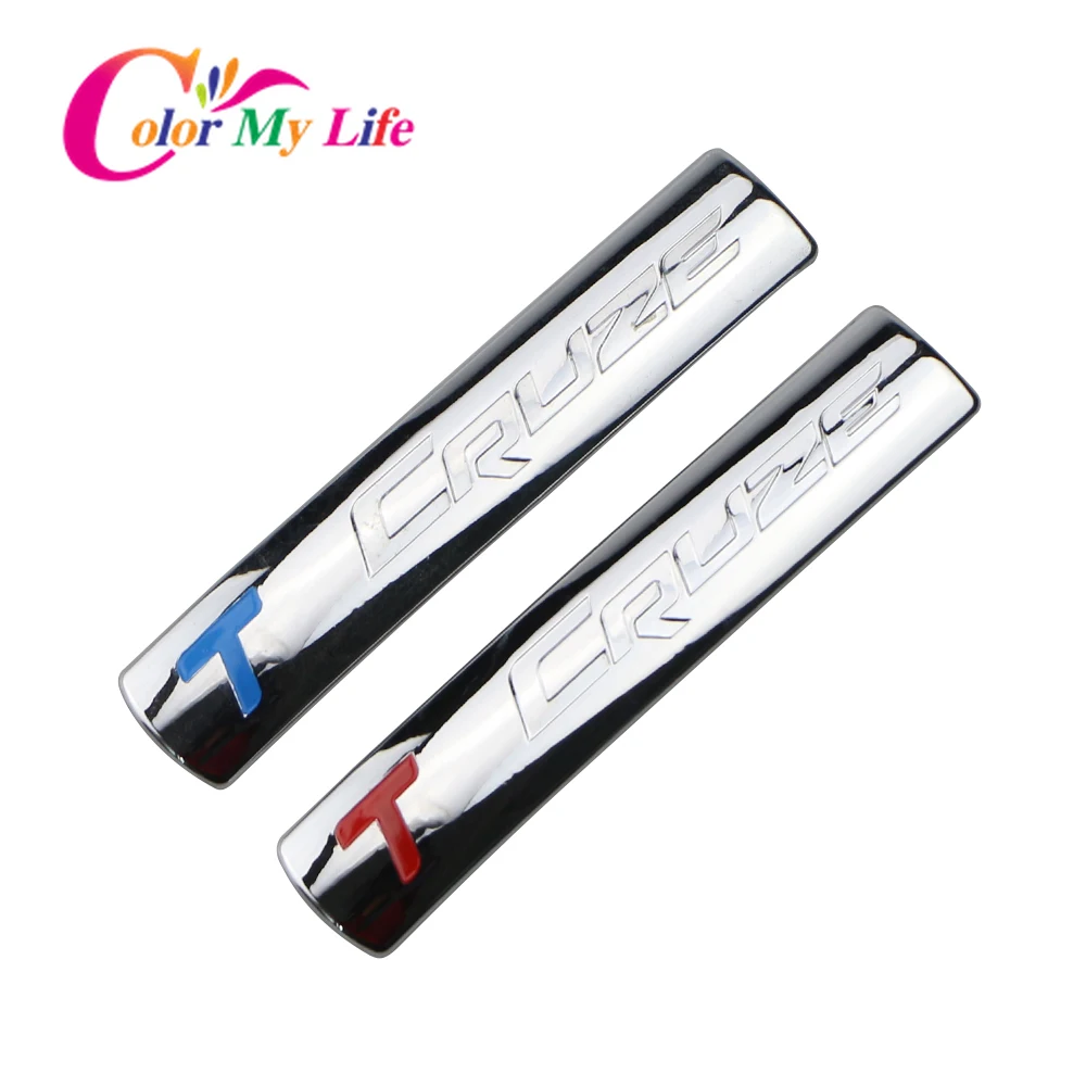 Чехол с блестками для ручного тормоза хромированный Chevrolet Chevy Cruze