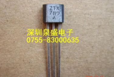 IPP10CN10N IPP10CN10NG 10CN10N DS18B20 ZTX789 BC337-25 BC33725 TN0106 2PC945P | Электронные компоненты и