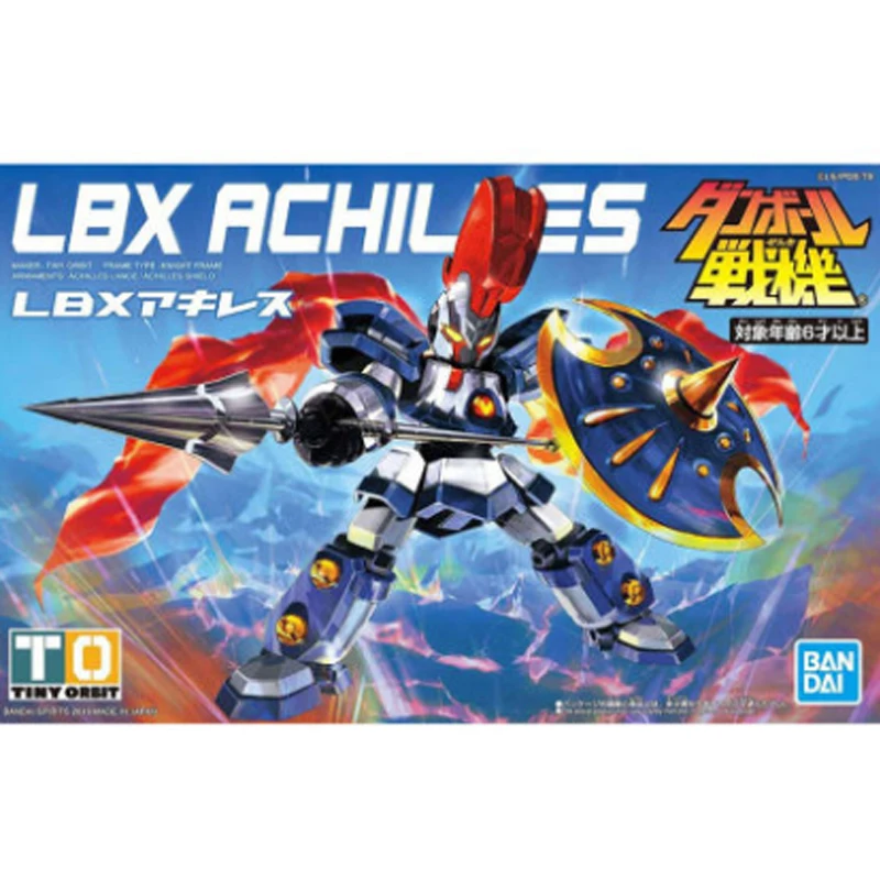 Оригинальный Bandai WARS LBX 001 Achilles Deku Женский Охотник за ниндзя сборная фигурка