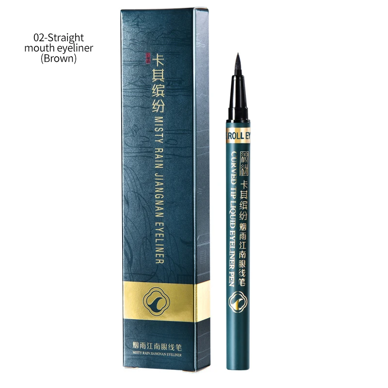 2 Color Quick-drying Black Eyeliner Waterproof Sweat-proof Long-lasting Brown Ultra-fine Liquid Pen Make Up Tools TSLM1 |