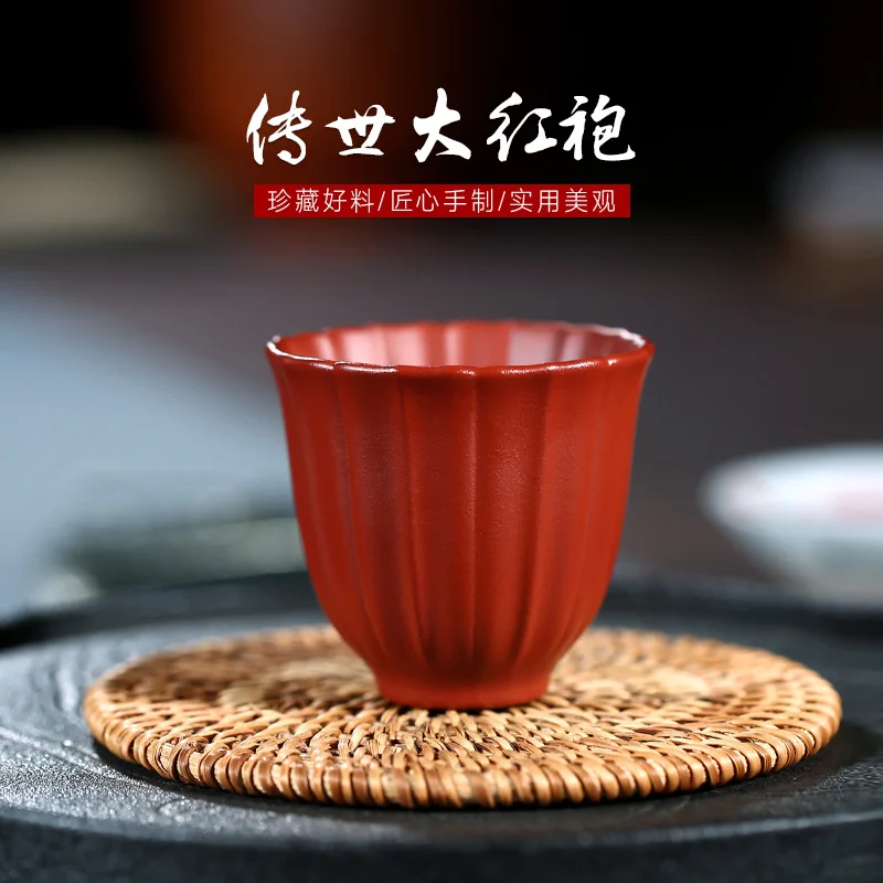 

★Changtao] Yixing pure handmade purple clay teapot with tea cup, Dahongpao rib Master Cup, single price 90CC