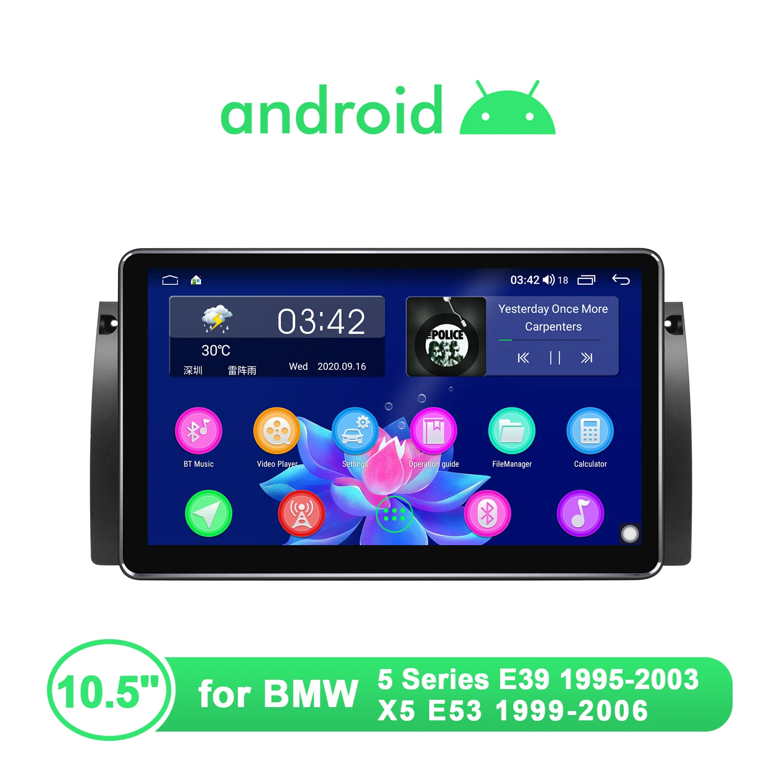 

1din Radio Android Central Multimedia Player 10.5" Autoradio Bluetooth WiFi OBD For BMW 5 Series E39 1995-2003 X5 E53 1999-2006