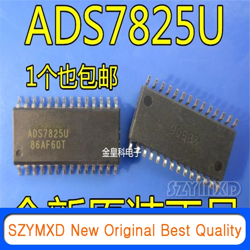 5 шт./лот новый оригинальный ADS7825UB ADS7825U SOP28 16 битный аналого-цифрового преобразователя чип в наличии