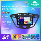 Автомагнитола для Ford Transit Custom 2013-2018, автомобильное радио, стерео, мультимедийный видеоплеер, навигация GPS, 2din, радио, магнитофон