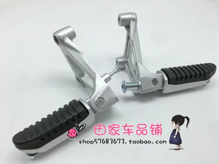 

Задняя подставка для ног 150-200 куб. См