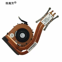 new laptop cpu cooler for ibm for lenovo x1 x1c carbon cpu cooling fan 04w3589