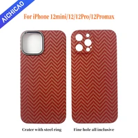 acc orange m textured carbon fiber case for iphone 12 pro max case ultra thin pure carbon fiber cover case for iphone 12 case