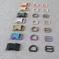 10 sets 15mm metal straps slider d ring release belt buckle adjuster for dog collar harness necklace sewing accessory hardware