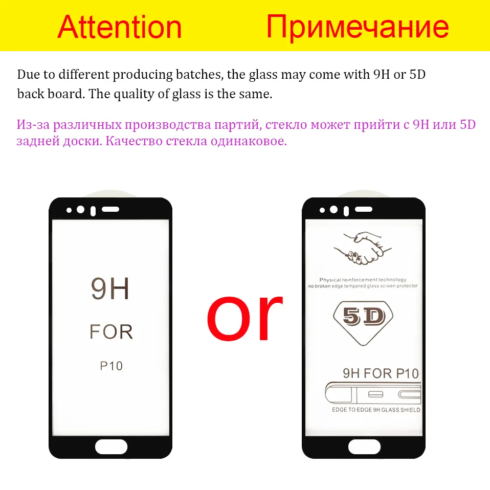 5D стекло для Xiaomi Redmi Note 8 7 6 Pro 5 Plus 4X Note8 защита экрана закаленное стекло для Xiao mi 9 mi 9t 9 SE Red mi 8 8a 7a