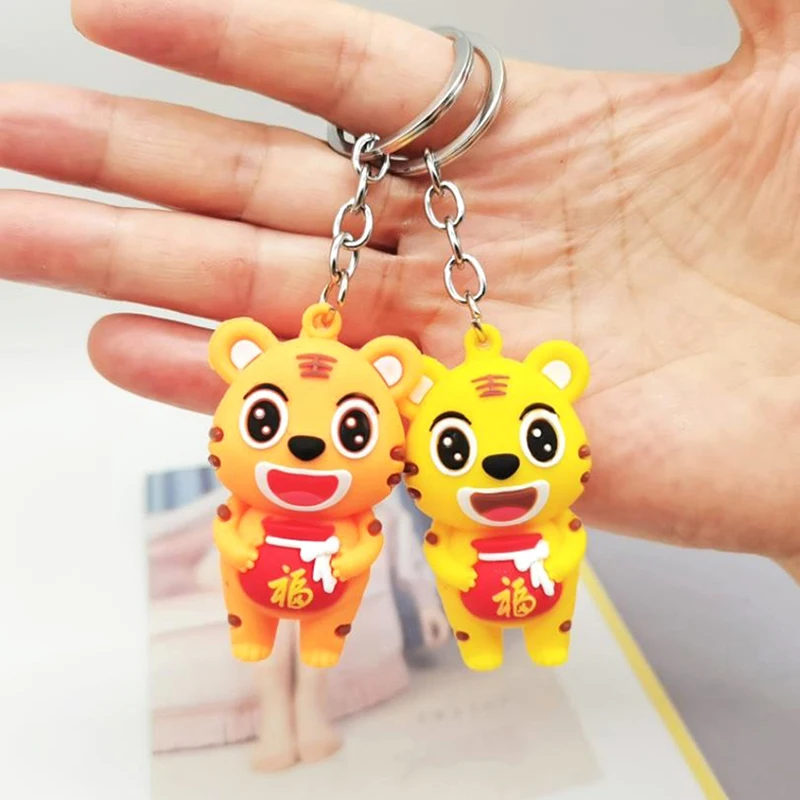 

Брелок с тигром в стиле мультфильма кукла Тигр брелок для ключей брелок с подвеской
