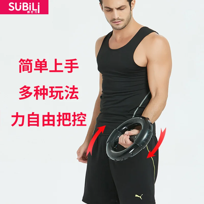 저렴한 원심력 확장기 손 Strengthener 체육관 장비 보디 빌딩 손 그리퍼 강점 휴대용 휘트니스 바디 빌딩 저렴한 원심력 확장기 손 Strengthener 체육관 장비 보디 빌딩 손 그리퍼 강점 휴대용 휘트니스 바디 빌딩