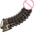 Мужской пенис, многоразовый презерватив, связывание с яичками, кольцо на член, увеличитель пениса, мужской удлинитель, задержка эякуляции, секс-игрушки для мужчин