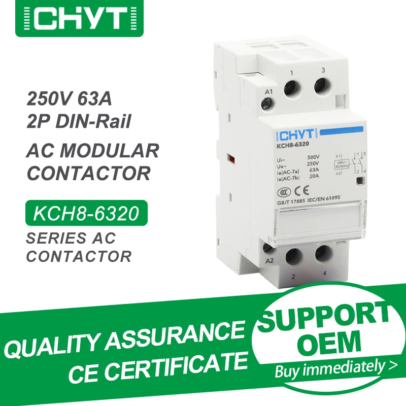 Бытовой модульный электрический контактор CHYT KCH8-25 4P 4NO 4NC или 2NO 2NC AC 400 в 25A для