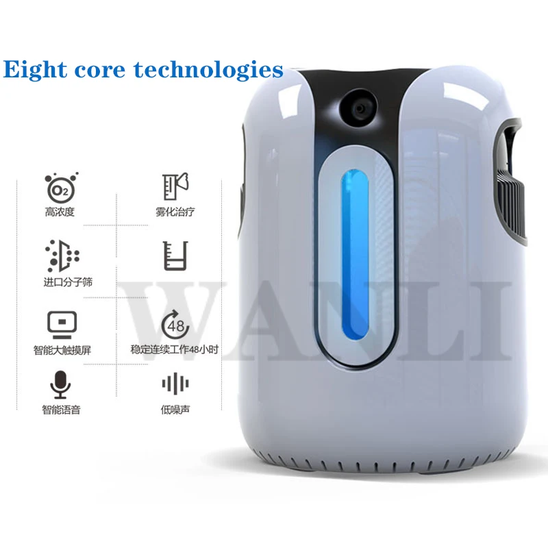 

7L Adjustable Oxygen Concentrator 110V/220VHousehold Oxygen Making Machine YM-88D6Portable Pregnan Elderly Oxygen Machine