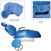 4 pcsset pu leather dental chair seat cover elastic waterproof protective case protector for clinic dentistry material tools