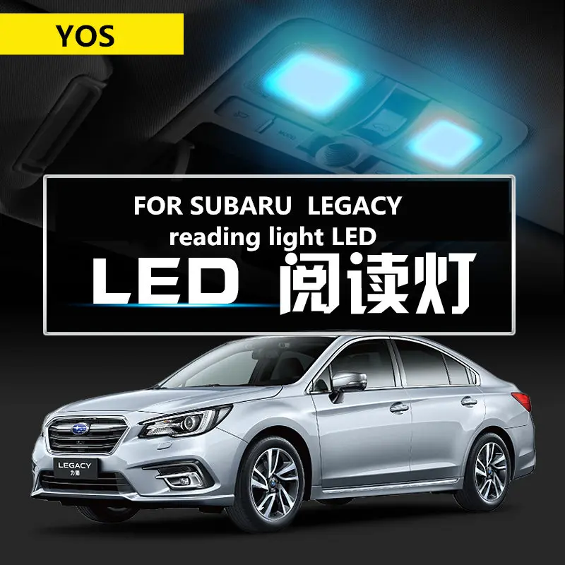 

FOR SUBARU LEGACY reading light LED LEGACY headlight modification 8W 12V 4300K