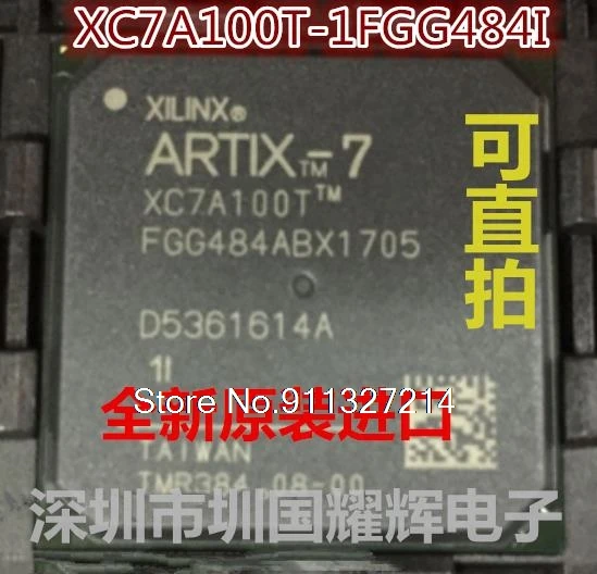 

XC7A100T-1FGG484I XC7A100T-1FGG484C