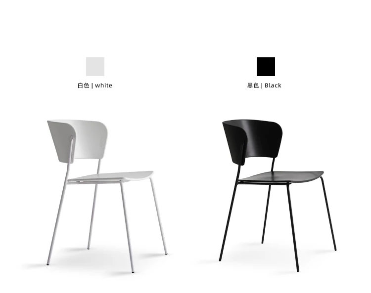 

Nordic chair dining chair modern minimalist home iron dining chair cafe table and chair sales office computer chair