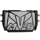 Для Yamaha MT-03 MT03 MT 03 2016 2017 2018 2019 2020 2021 голый велосипед мотоцикл решетка радиатора Решетка Защитная крышка FZ03