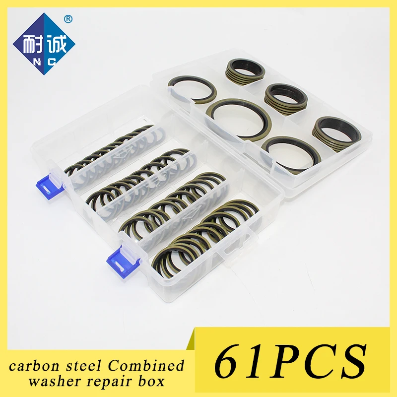 Шайба из углеродистой стали M27/M30/M33/M36/M42/M45/M48/M52/M60 прокладка шайба металлическая