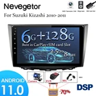 API29 Android 11,0 для Suzuki Kizashi 2010-2011 GPS стерео автомобильный мультимедийный плеер радио встроенный Carplay DSP IPS 6 + 128G BT5.0