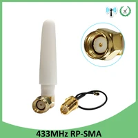 433mhz antenna 2dbi gsm 433 iot rp sma connector rubber waterproof lorawan antenna ipx to sma male extension cord pigtail cable