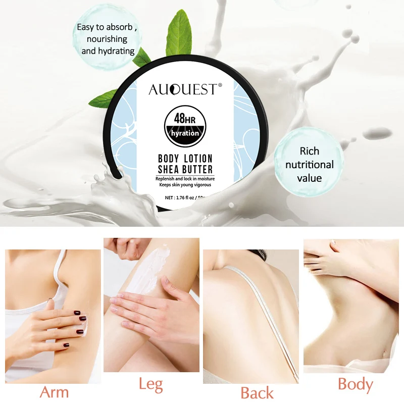 AuQuest Shea Butter Body Lotion Products For Dry Dark Skin Whitening Moisturizing Lightening Korean Care Cosmetics 30g |