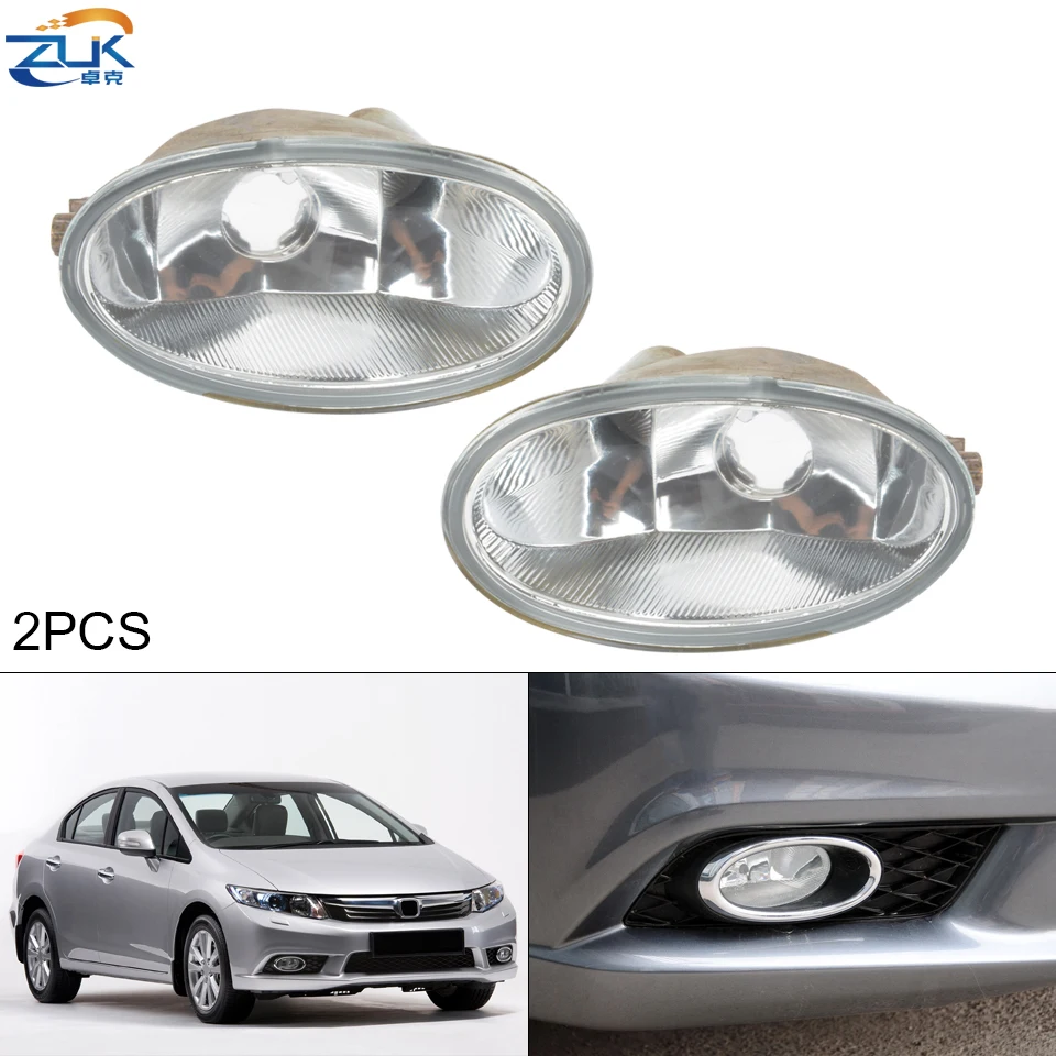 Пара передних противотуманных светильник р противотуманные фары для HONDA ACCORD 2008